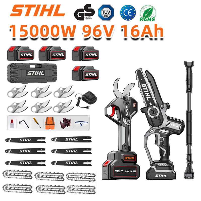 Wyświetlacz LED (czas pracy baterii: 48 godzin). 10-calowa piła litowo-jonowa o mocy 15 000 W + sekator + 4 akumulatory 96 V 16,0 Ah + ładowarka *1 + drążki prowadzące *6 + łańcuchy *6 + ostrza ze stopu SK9 *6 + drążek teleskopowy *1 (rozkładany z 150 cm do 410 cm)